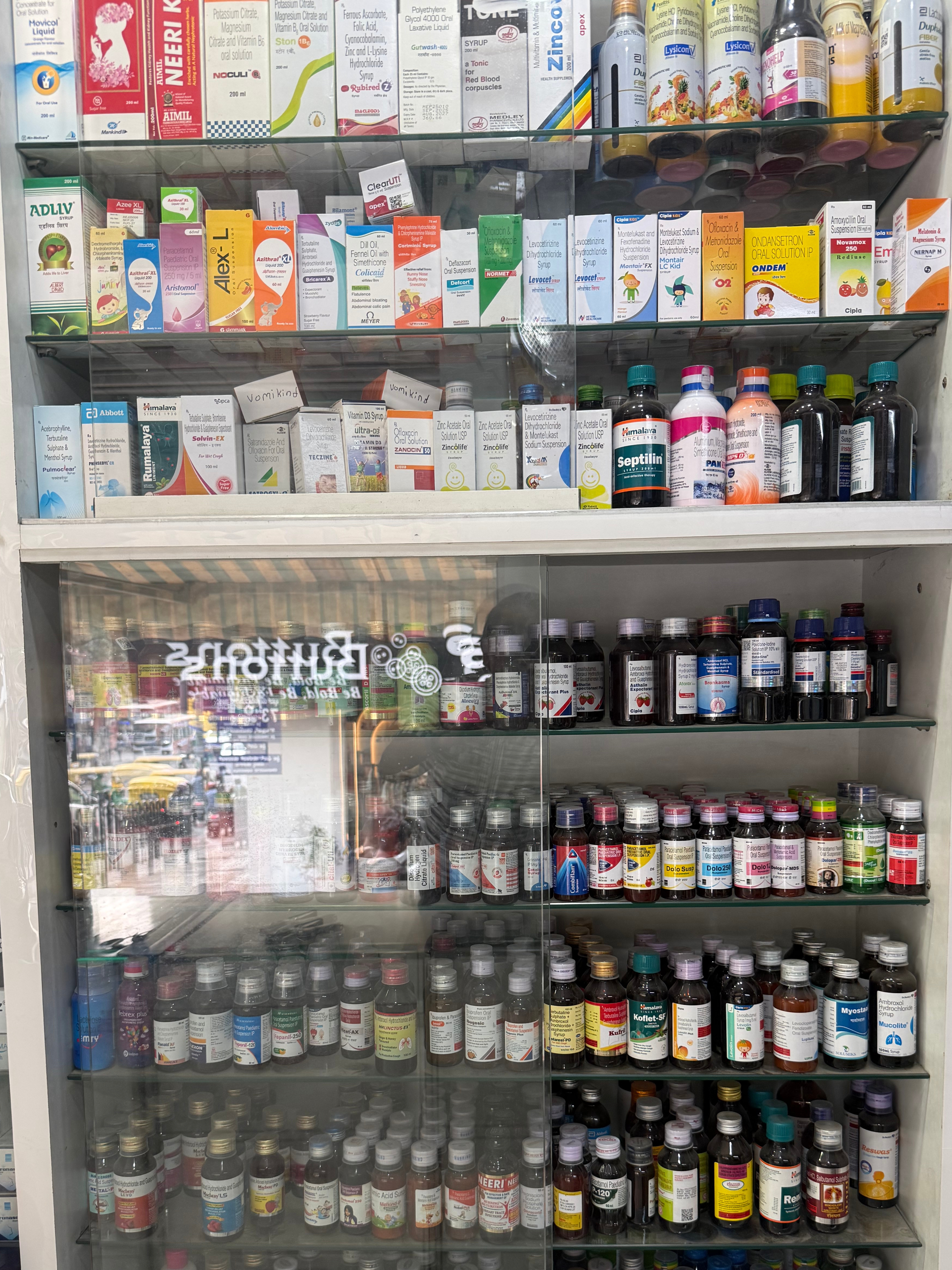 Medicines