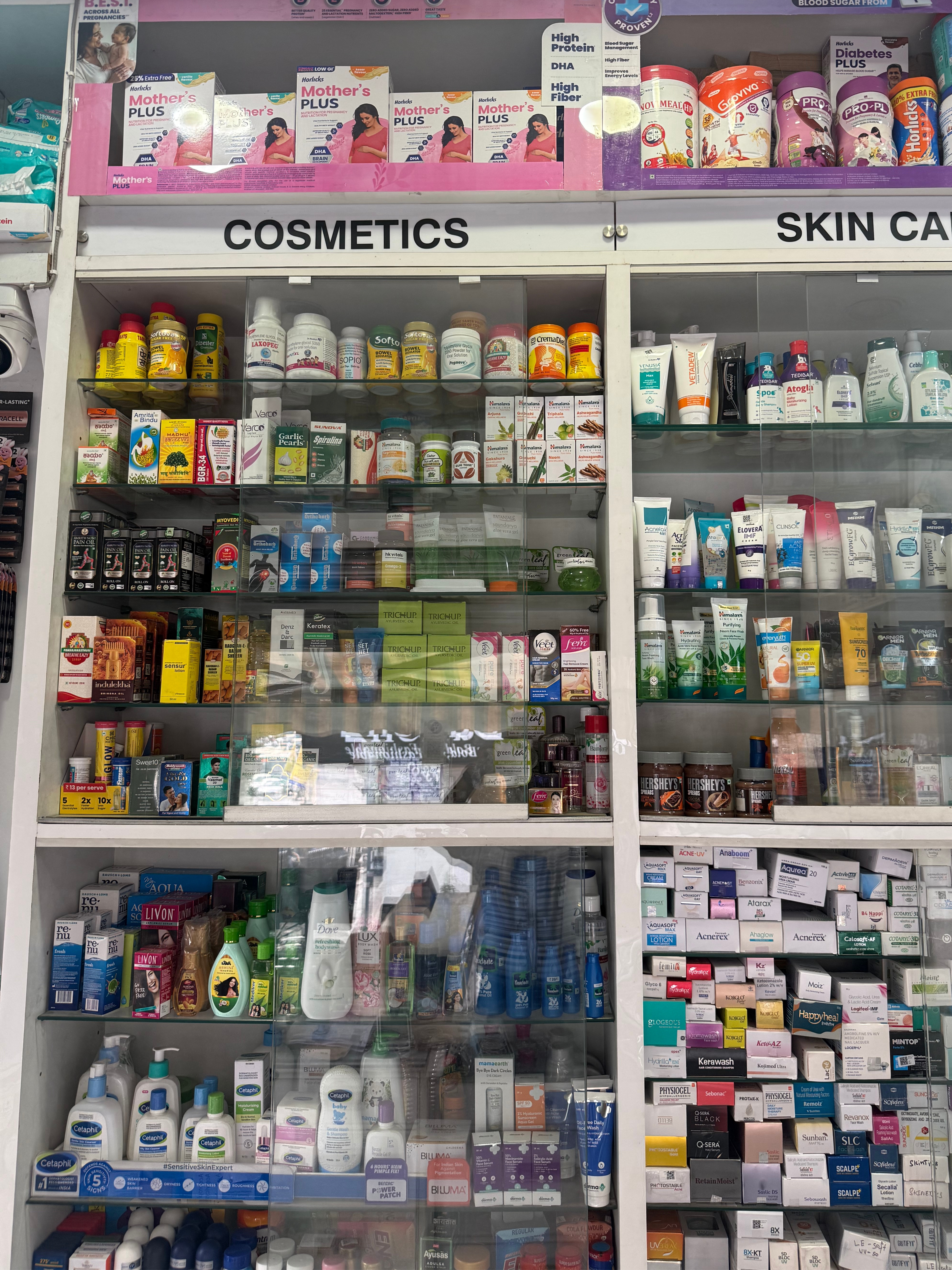 Health Supplements